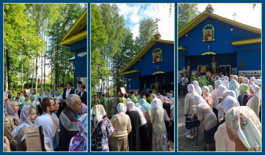 Вместе на Крестный ход и к св. Власию 🙏 2 Прибытие Крестного хода к Варнавинскому храму