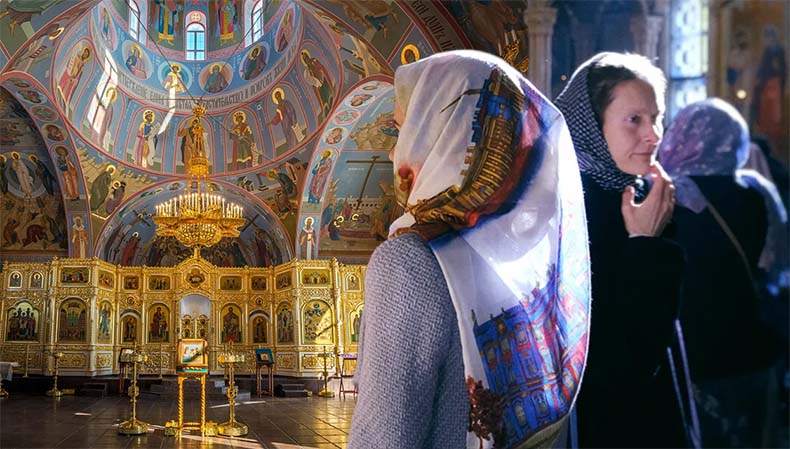 Прихожане в храме