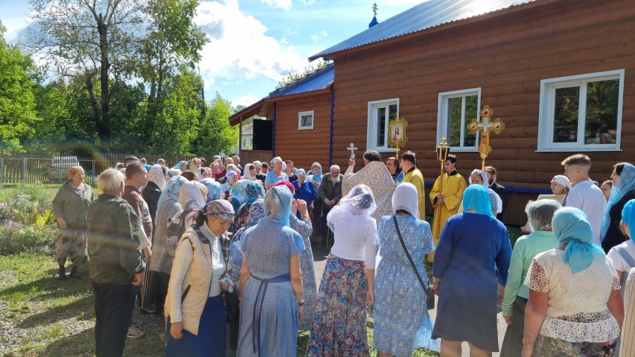 Спаси Вас Господи! 🙏