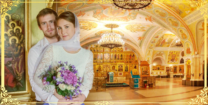 Как прожить жизнь с супругом в любви и согласии? 2 Православные супруги