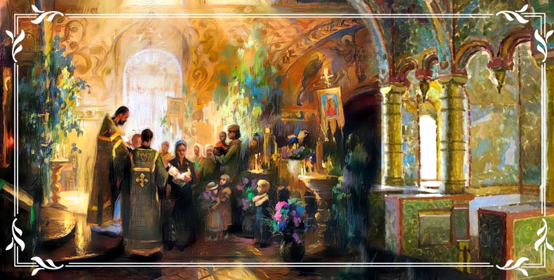 Таинство причастия