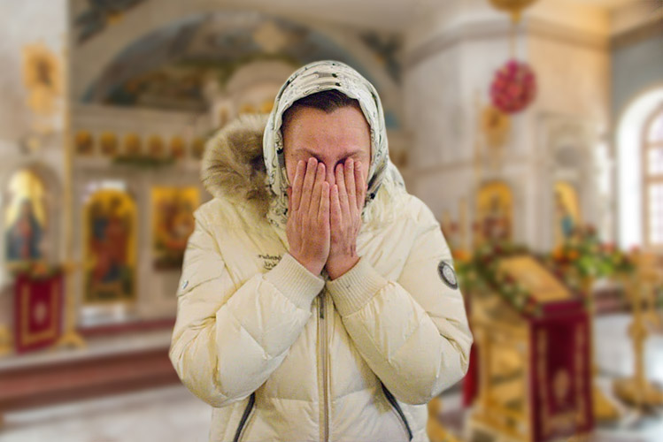 Женщина в храме