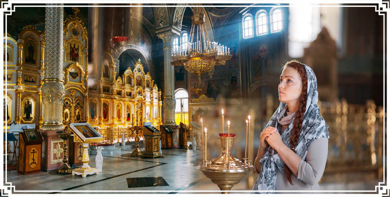 Молитва в храме