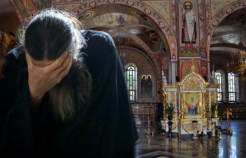 Монах