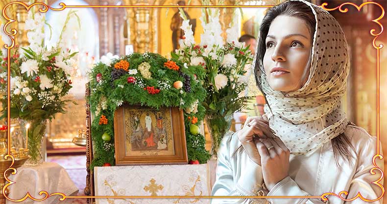 Преображение Господне в храме