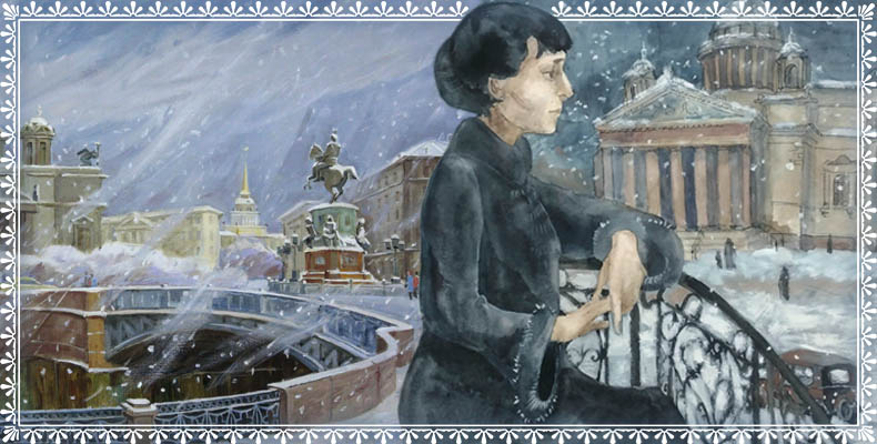 Христианское понимание «успешного человека» 2 Анна Ахматова