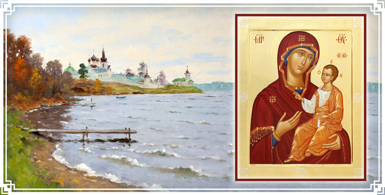 Иверская икона Пресвятой Богородицы