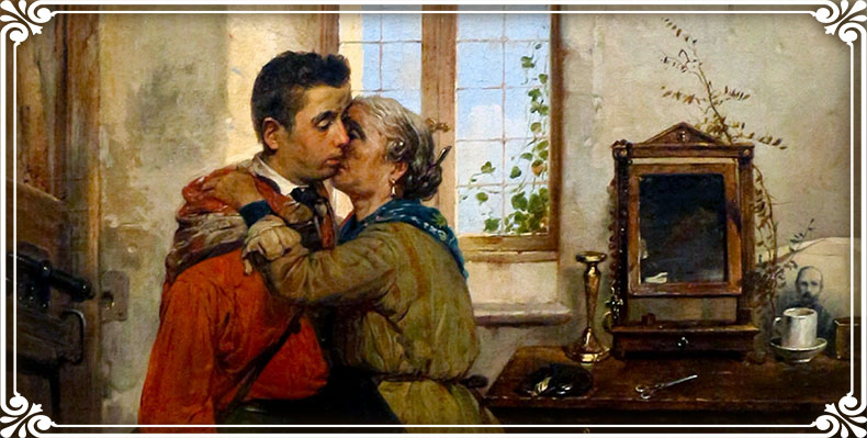 Мать и сын