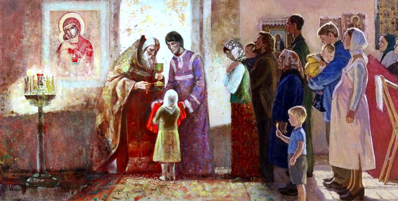 Причащение в храме