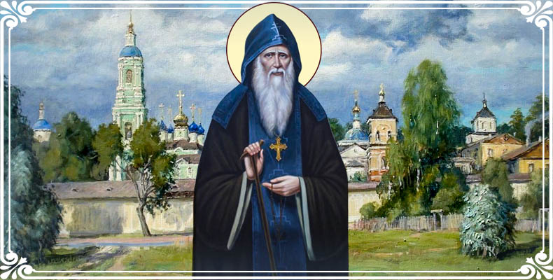 Преподобный Амвросий Оптинский. Вершина русского старчества 2 Святой преподобный Амвросий Оптинский