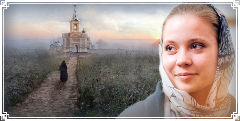 Возле храма