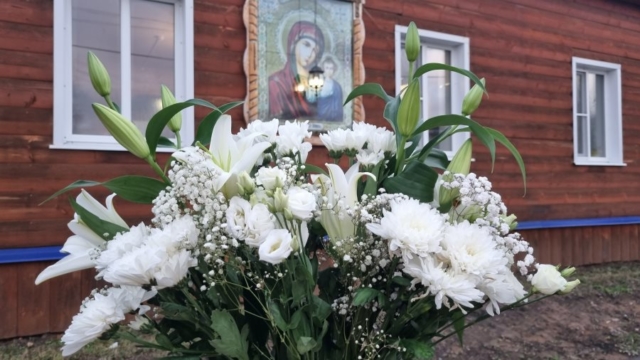 Букет цветов к празднику