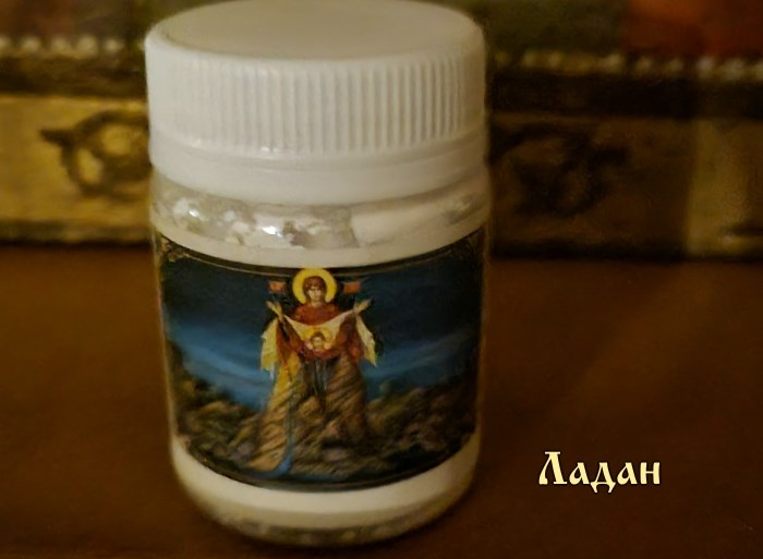 Афонский ладан