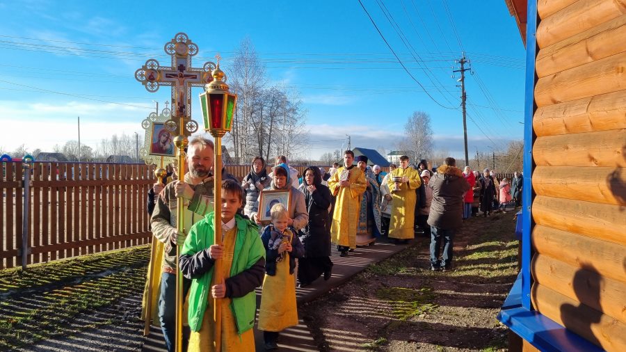 4 ноября праздник Казанской иконы Б.М. 🙏