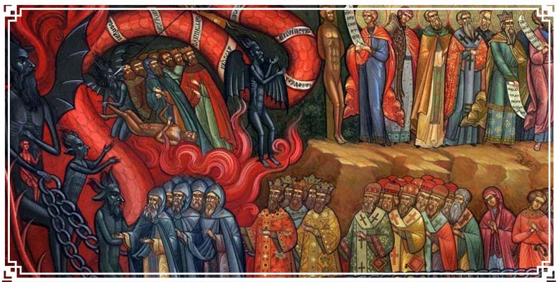 «Попасть в ад». Что это значит? 2 Ад