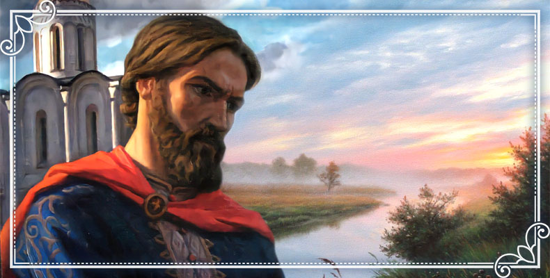 Князь Александр Невский