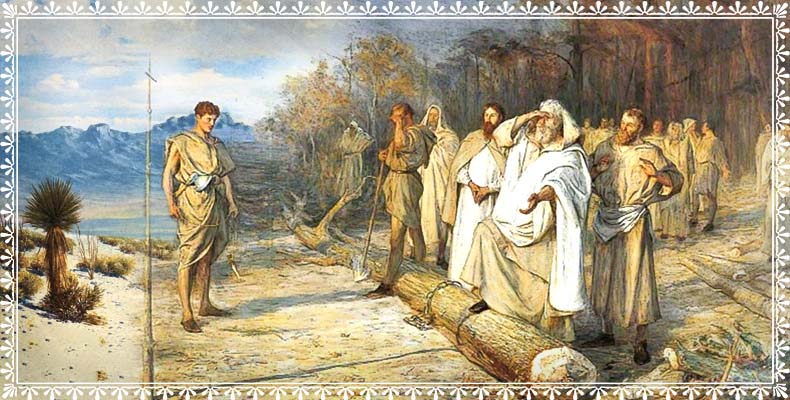Главный секрет успешной миссионерской деятельности 2 Миссионер