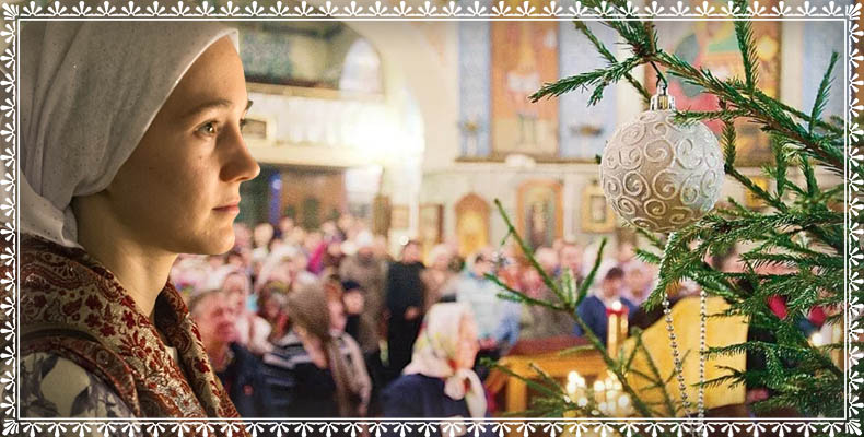 Как христианину отмечать Новый год? 2 Новый год в храме