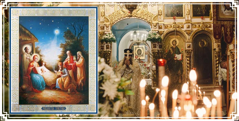 Рождество Христово в храме