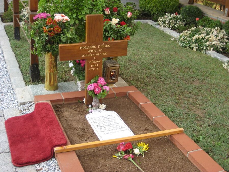 В Солунь и в Суроти. Рассказ 🙏 22 Святая могилка преподобного Паисия Святогорца