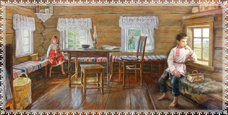 Дети в избе
