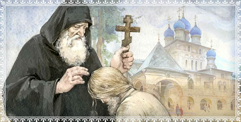 Духовник