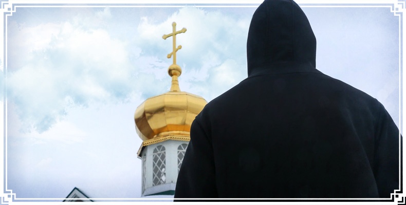 Противостояние хульным помыслам 2 Мужчина на фоне храма