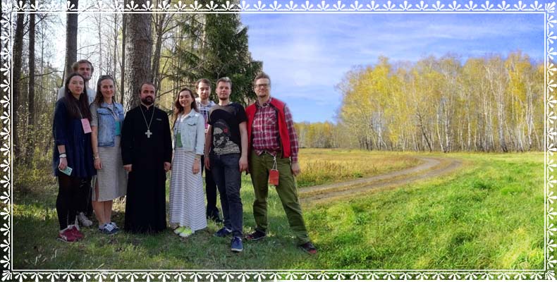 Православная молодежь