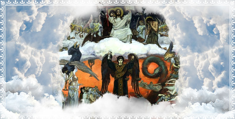 Почему душа после смерти страдает, если страсти коренятся в телесности? 2 Страшный суд