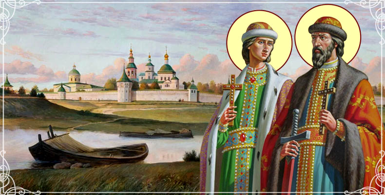 Борис и Глеб 2 Благоверные Борис и Глеб