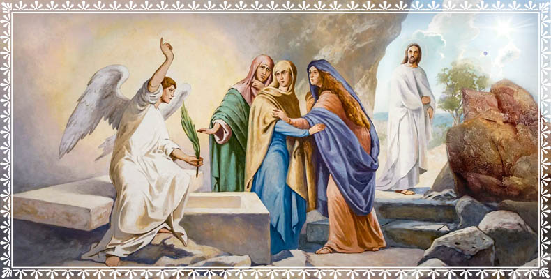Жены Мироносицы | Викторина Софии Р. 2 Мироносицы