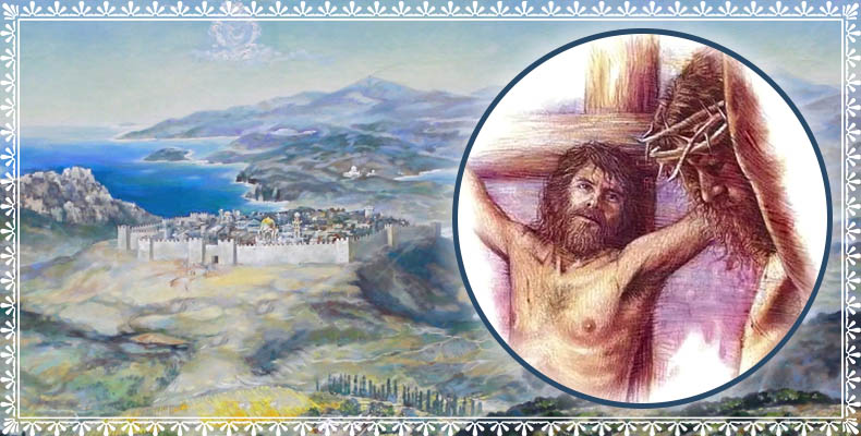 Величайшая трагедия Великой Пятницы 2 Разбойник благоразумный