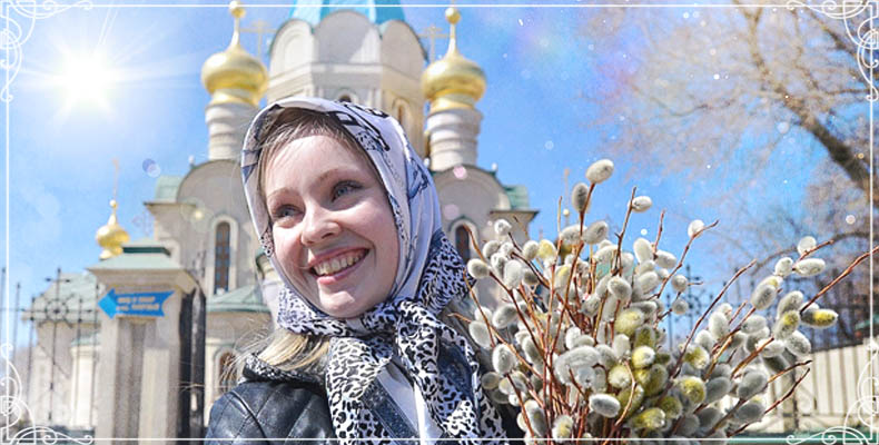 Светлая седмица 2 Женщина возле храма