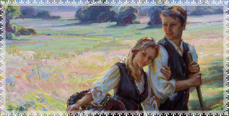 Муж и жена