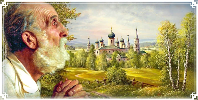 Мужчина на фоне храма