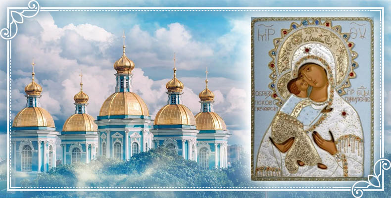 Иконы Богородицы Успение и Умиление Псково-Печерские 2 Псково-Печерская икона Богородицы Умиление