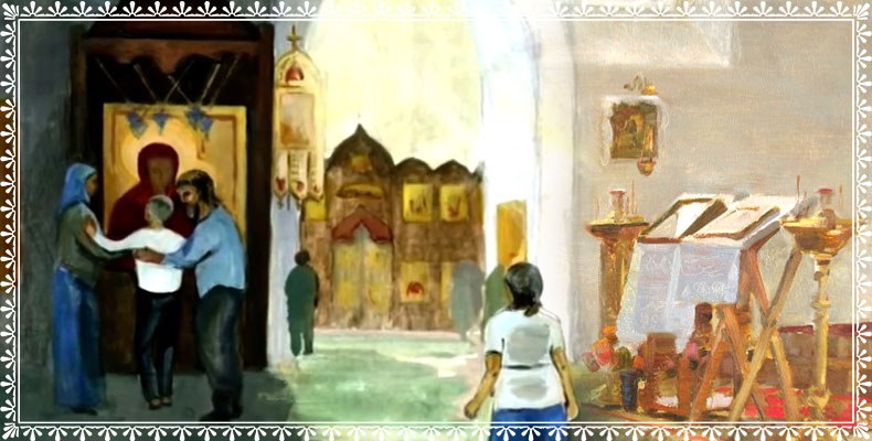 У иконы в храме