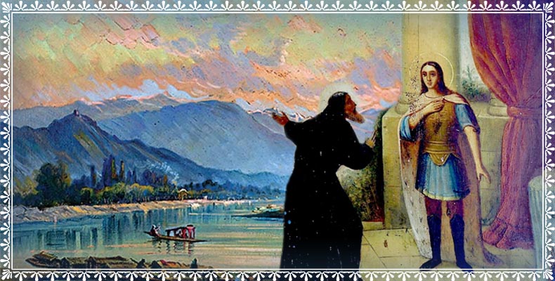 Варлаам и Иоасаф