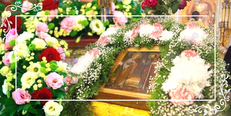 Первоверховные апостолы Петр и Павел