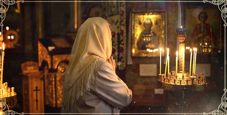 Молитва в храме