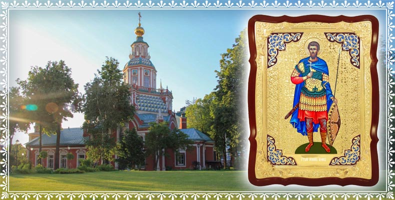 Святой мученик Иоанн Воин 2 Мученик Иоанн Воин