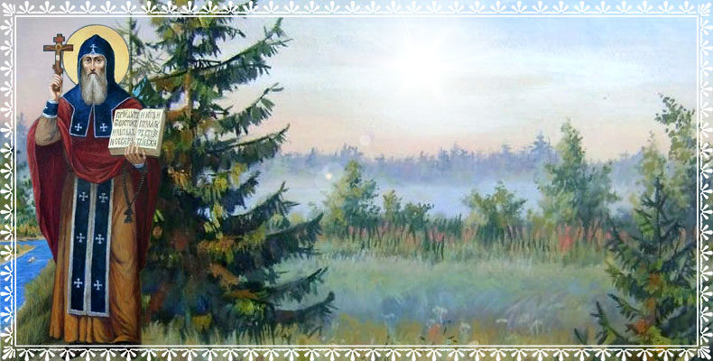 Преподобный Кукша Печерский