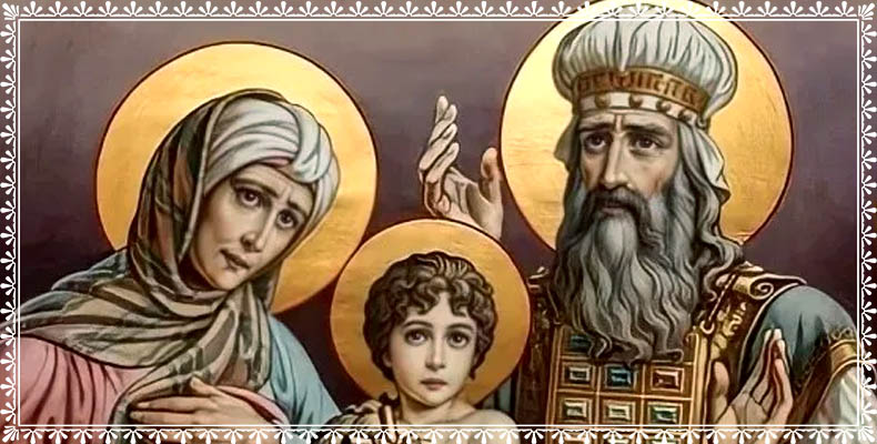 Пророк Захария и праведная Елисавета 2 Пророк Захария, праведная Елисавета и Иоанн Предтеча