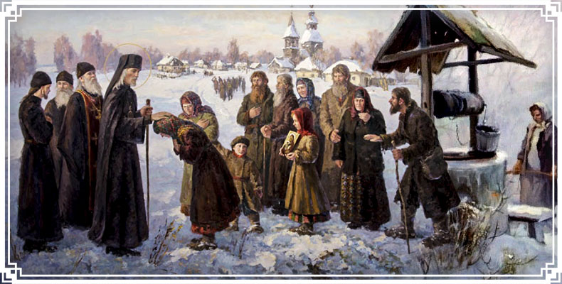 Святитель Иоасаф, епископ Белгородский