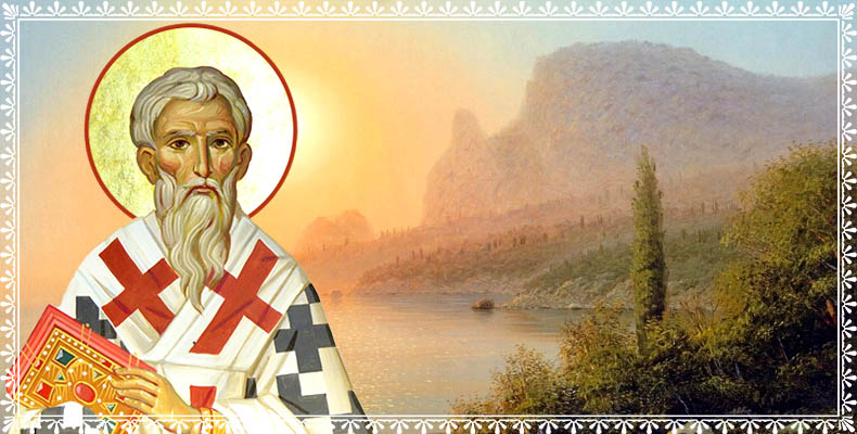 Святой Киприан Карфагенский