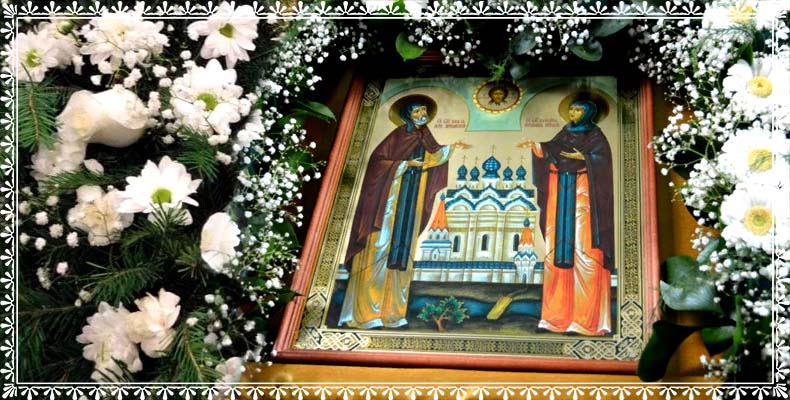 Святые Петр и Феврония Муромские