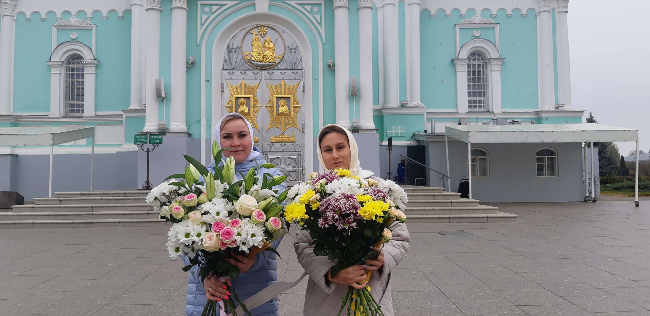 Цветы в Дивеево