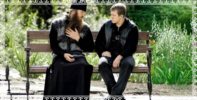 Нужно ли исполнять советы духовника, если душа их не принимает? 2 Беседа с духовником