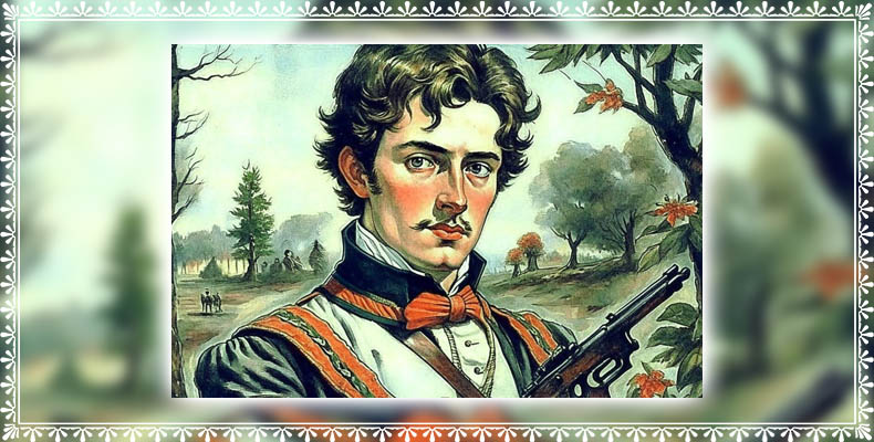 Владимир Дубровский