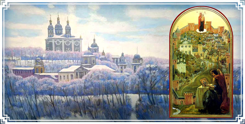 Святой мученик Меркурий Смоленский 2 Мученик Меркурий Смоленский